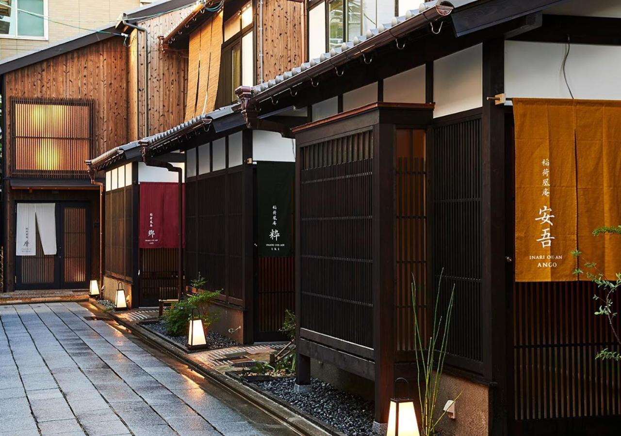 Inari Ohan Kyoto Ngoại thất bức ảnh